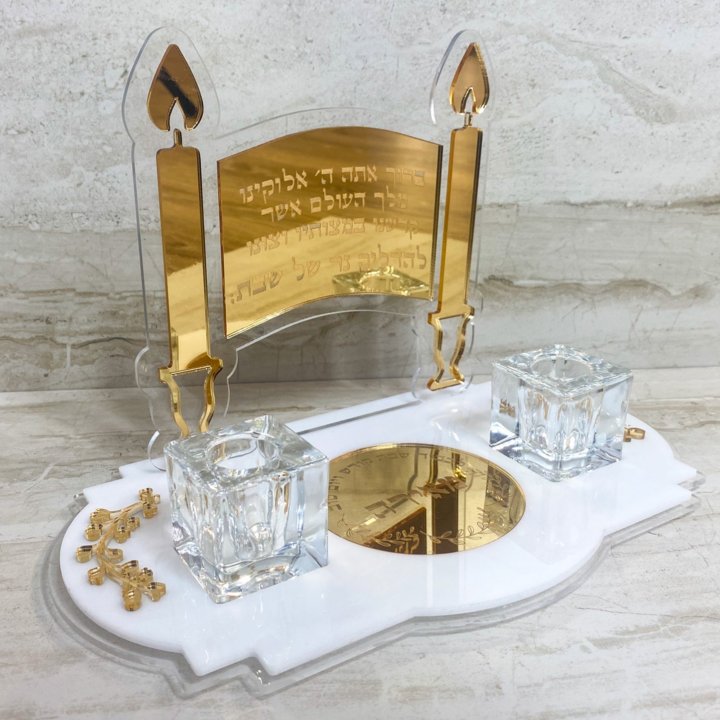 Personalized Shabbat Candle Holder