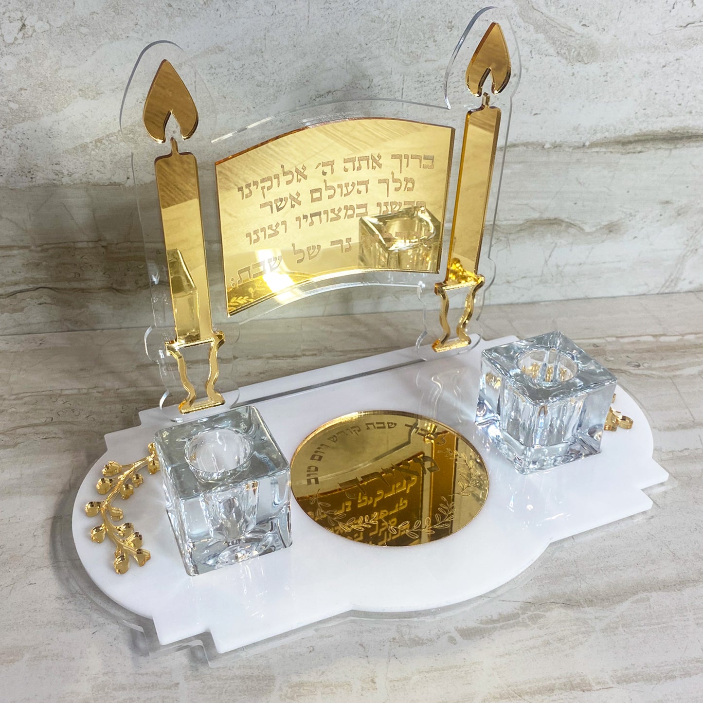 Personalized Shabbat Candle Holder