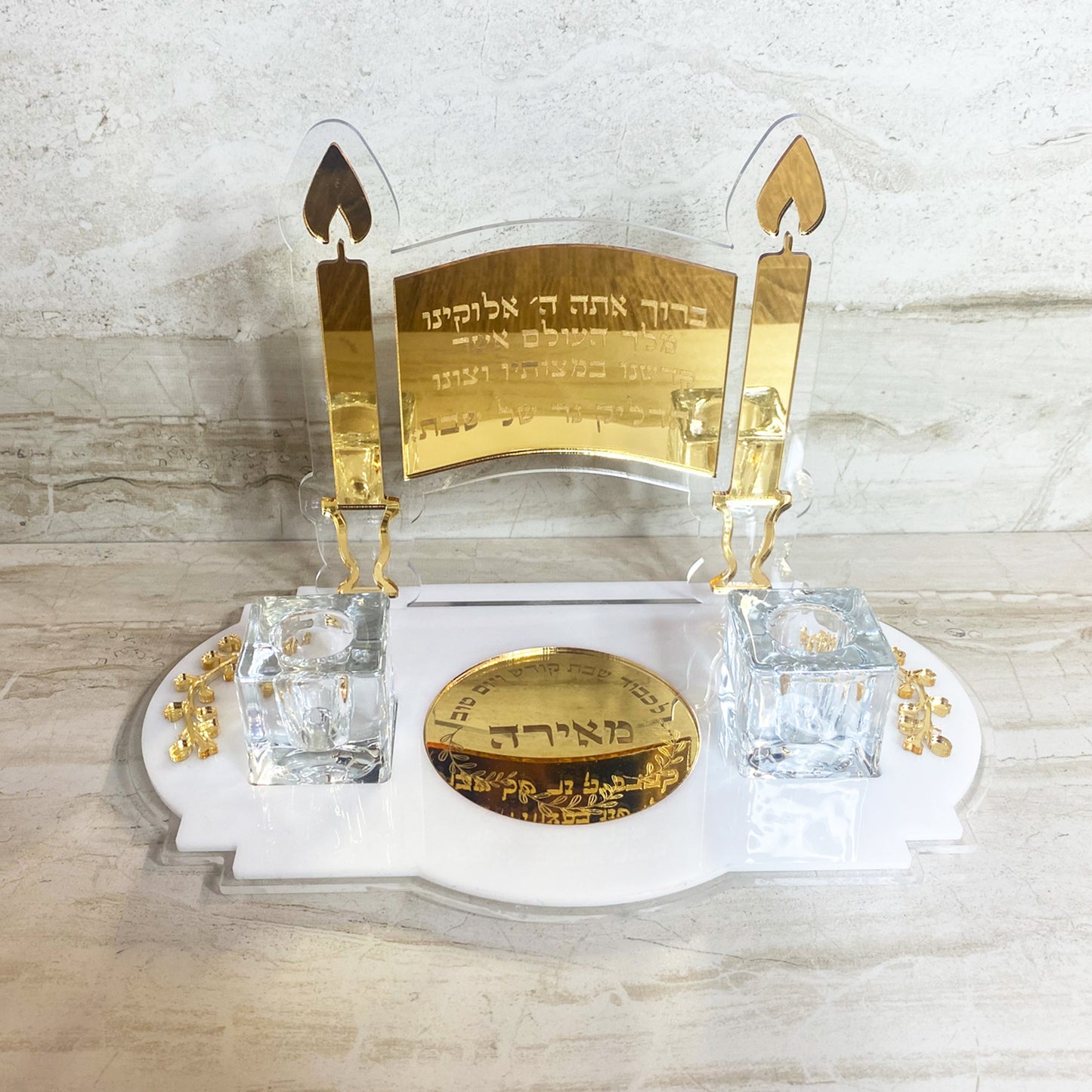 Personalized Shabbat Candle Holder