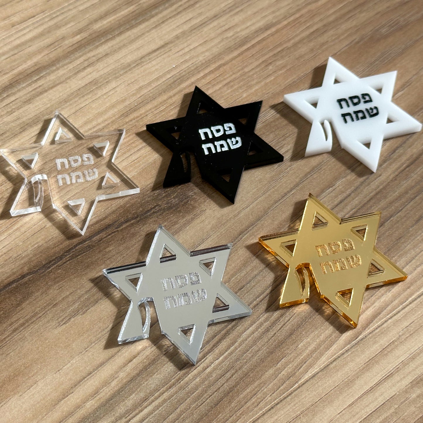 Acrylic Passover Wine Tag (Hebrew)