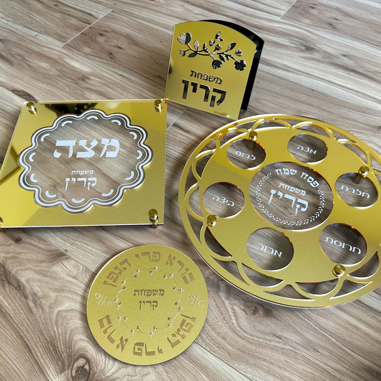 Acrylic Passover Matzah Tray