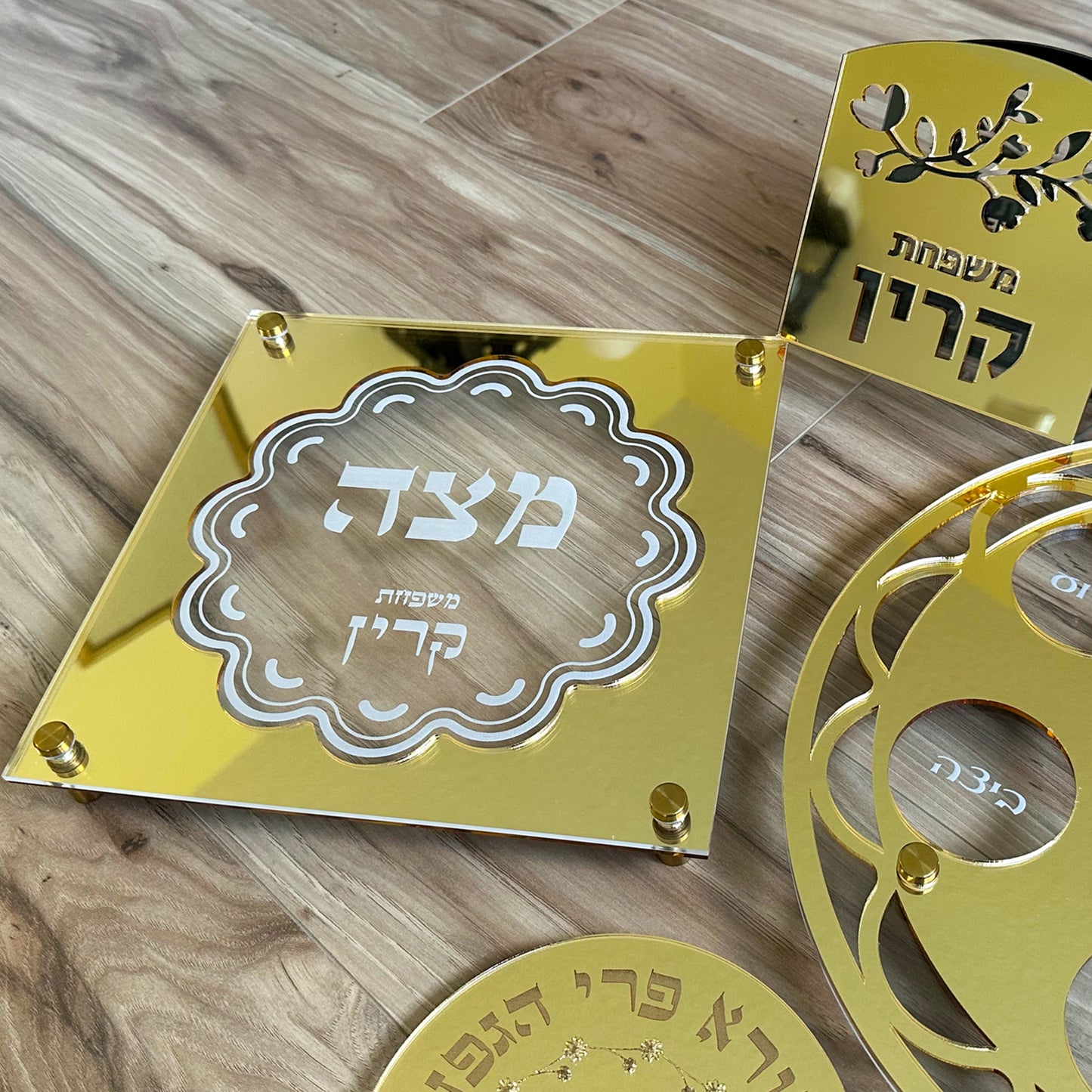 Acrylic Passover Matzah Tray
