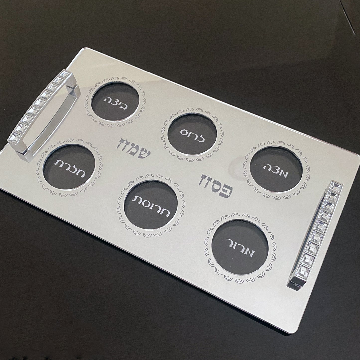 Acrylic Passover Seder Tray