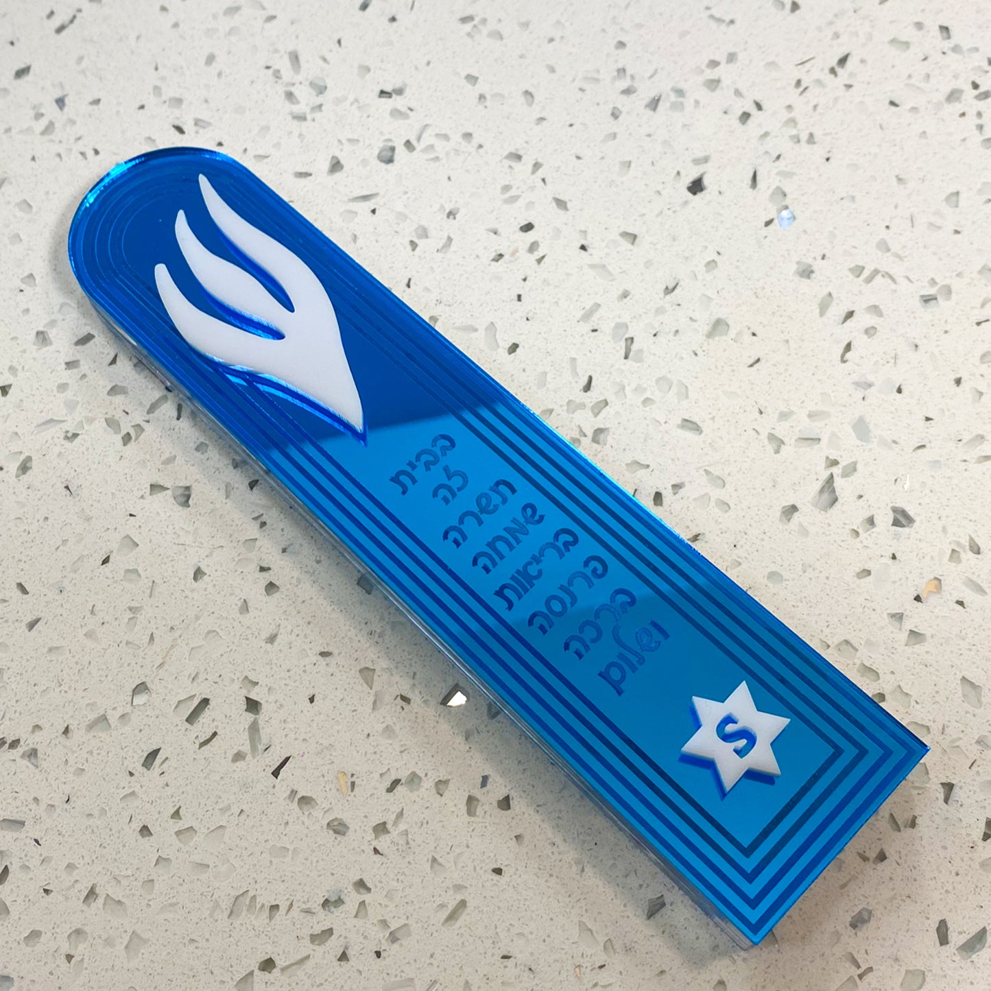 Personalized Oversized Arch Mezuzah Case