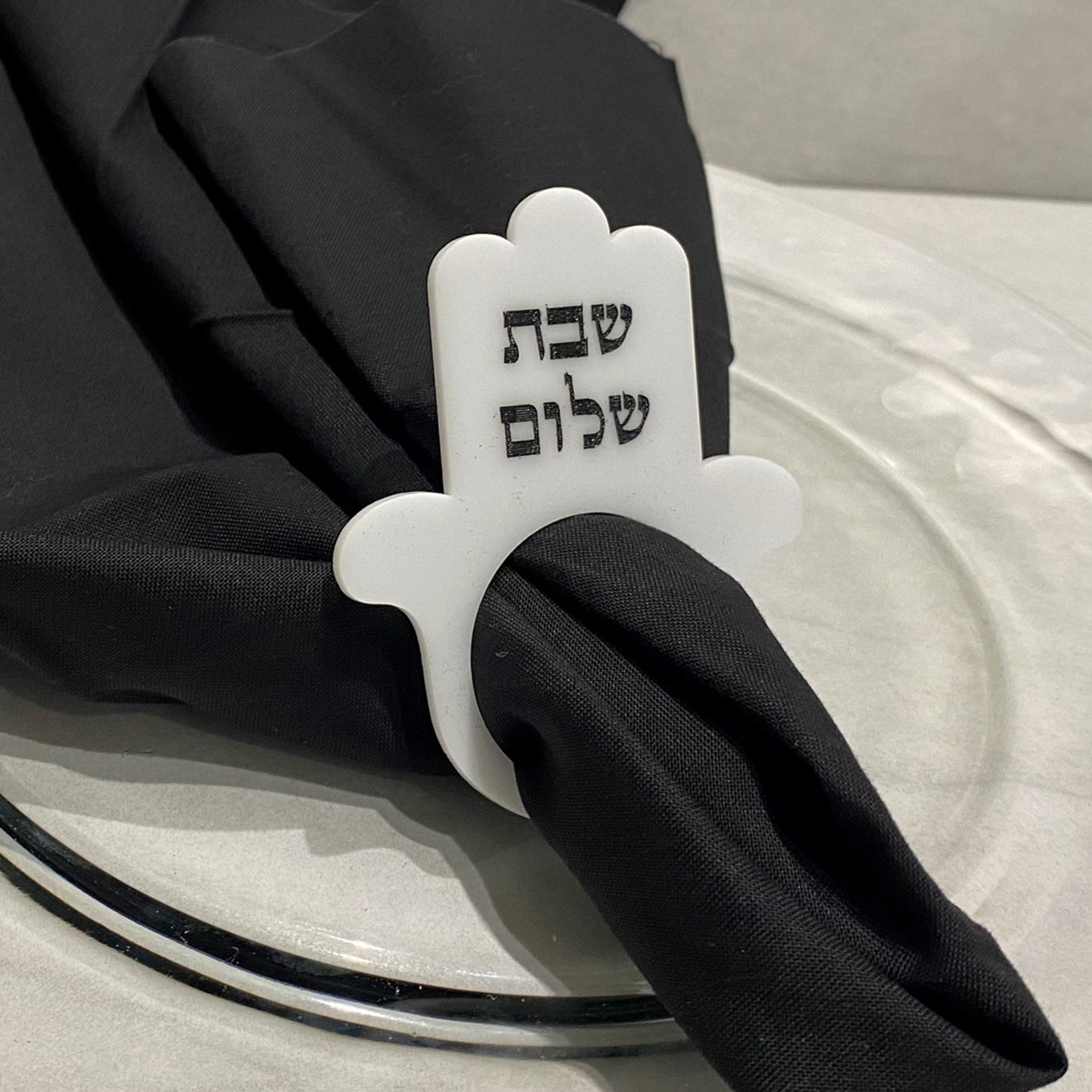 Acrylic Hamsa Shabbat Shalom Napkin Ring