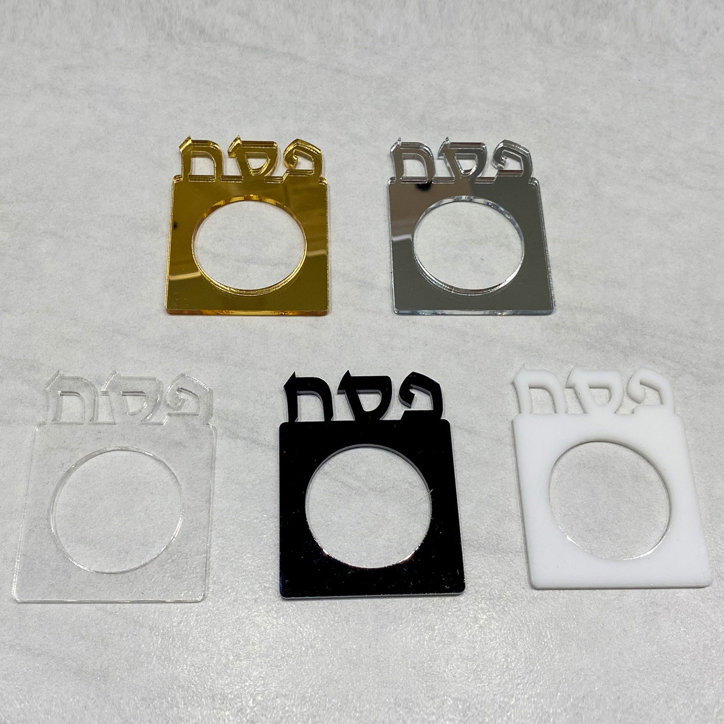 Acrylic Pesach Napkin Ring