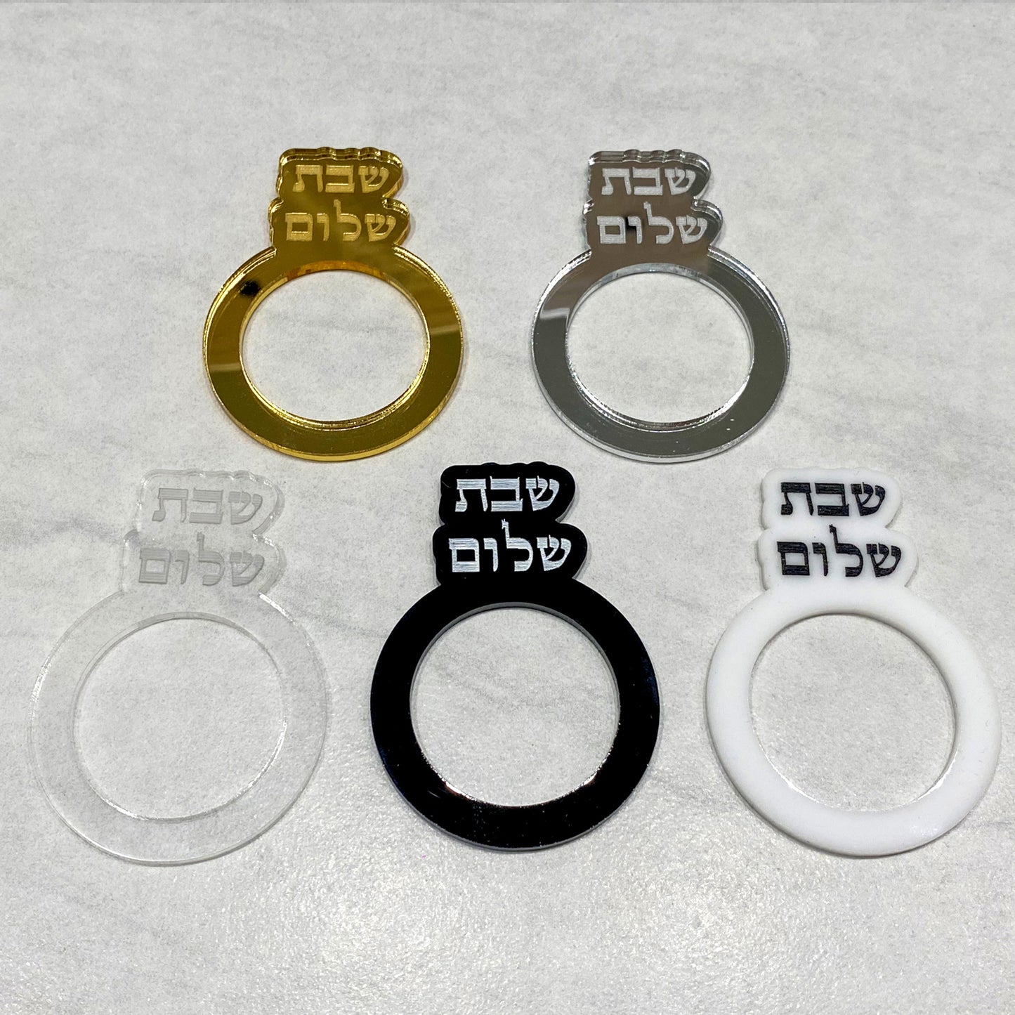 Acrylic Shabbat Shalom Napkin Ring
