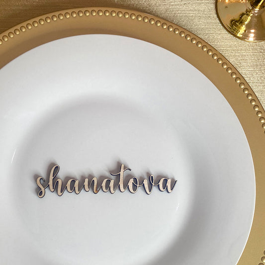 Shana Tova Plate Decor