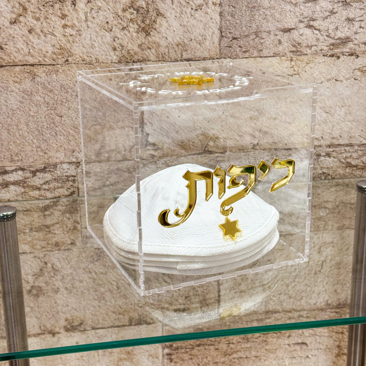 Kippa & Tzedaka Box