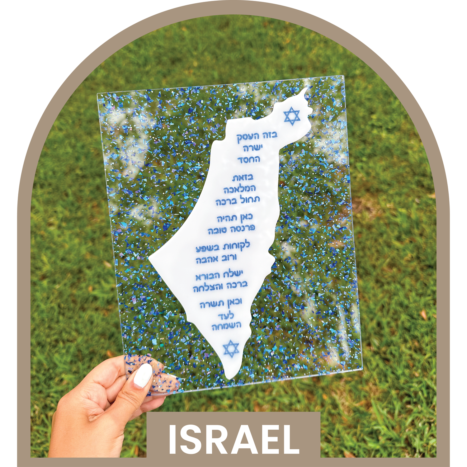 Israel