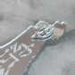 Calligraphy Israel Mezuzah