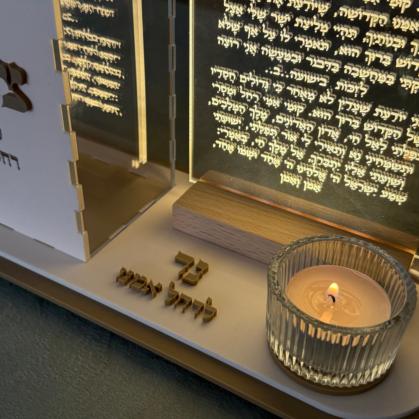 Ner LeRachel Imenu Candle & Tzedaka Set