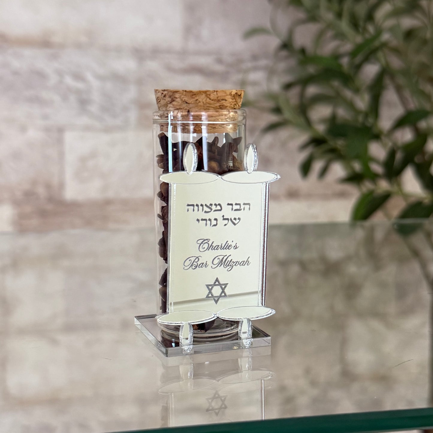 Personalized Torah-Shaped Besamim Holder