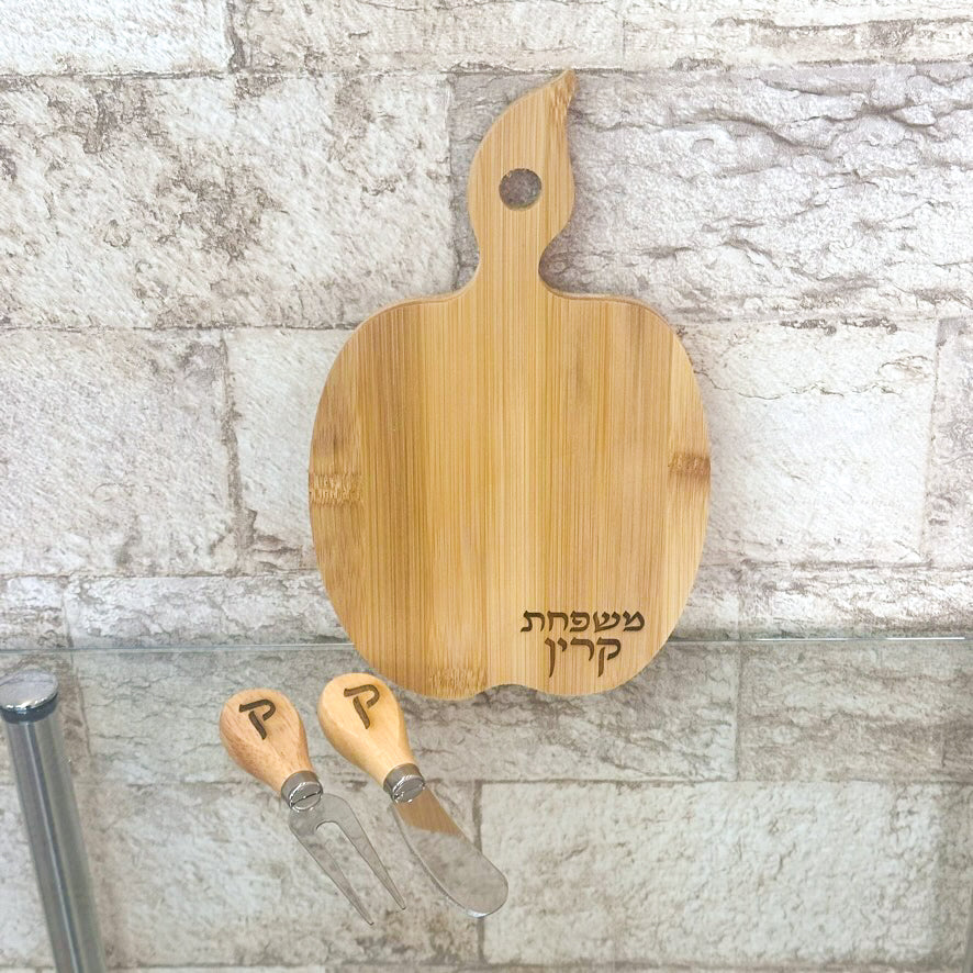 Personalized Apple Shaped Wooden Board