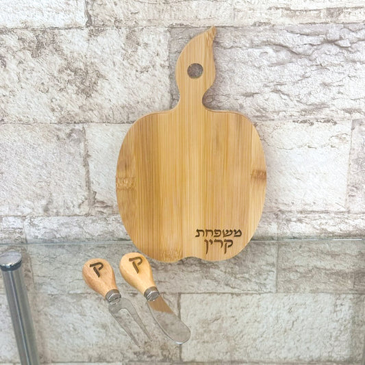 Personalized Apple Shaped Wooden Board