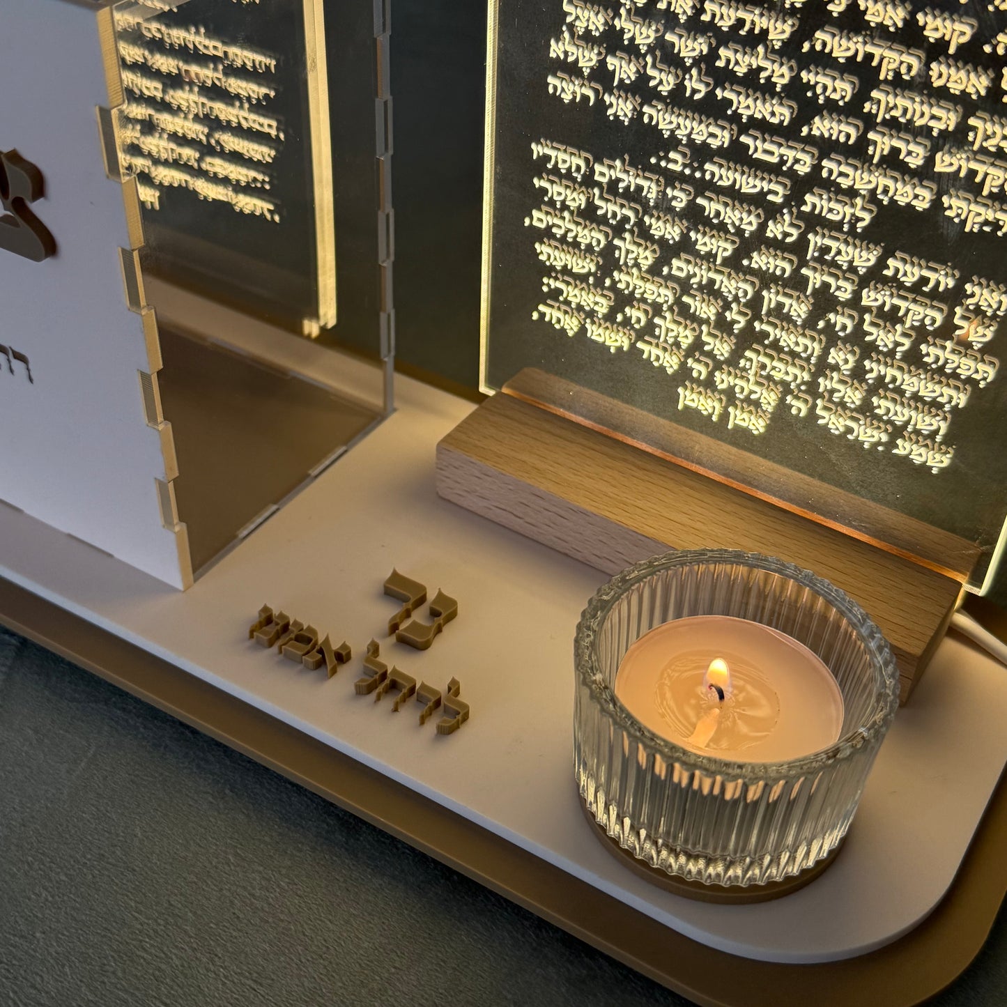 Ner LeRachel Imenu Candle & Tzedaka Set