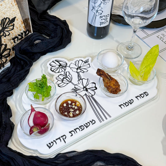 Personalized Flower Seder Plate (Rectangular Design)