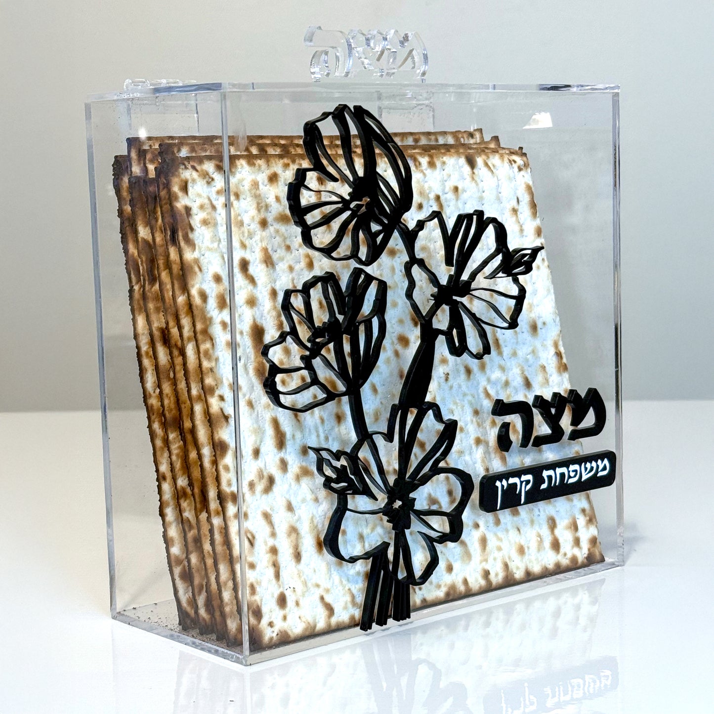 Personalized Floral Matzah Box