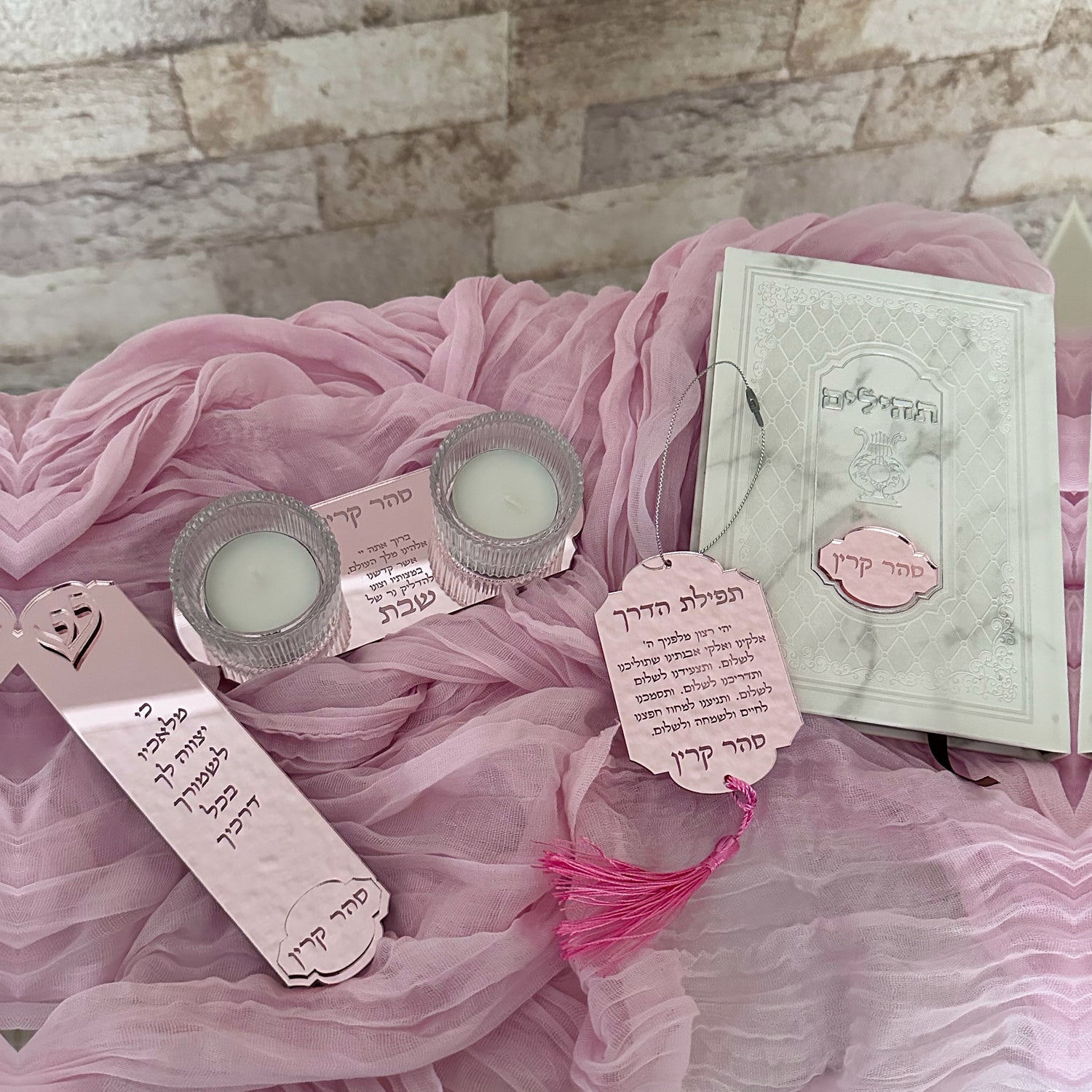 Birthday Gifts