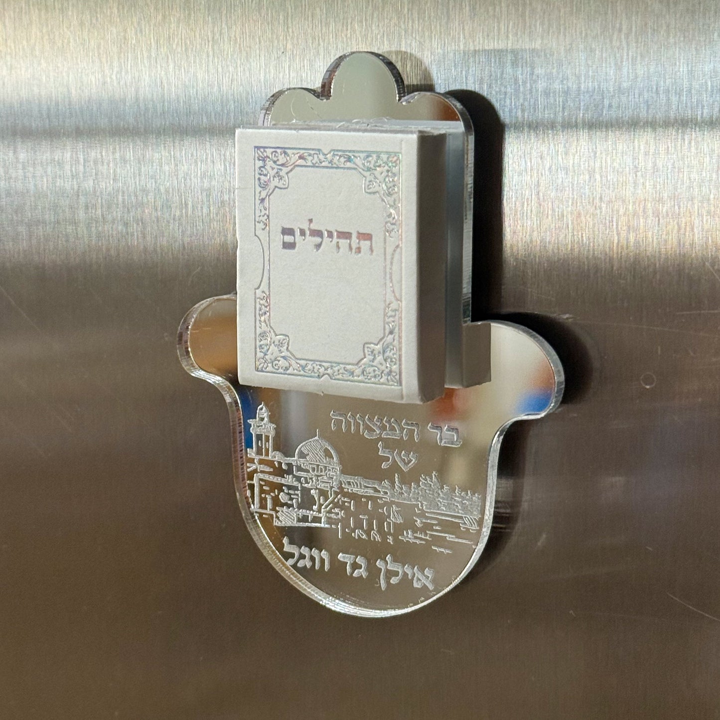 Magnet Hamsa Mini Tehilim Holder- Jerusalem