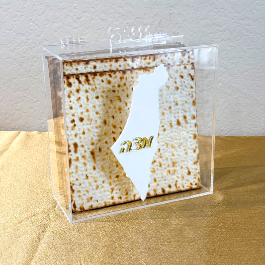 Israel Matzah Box