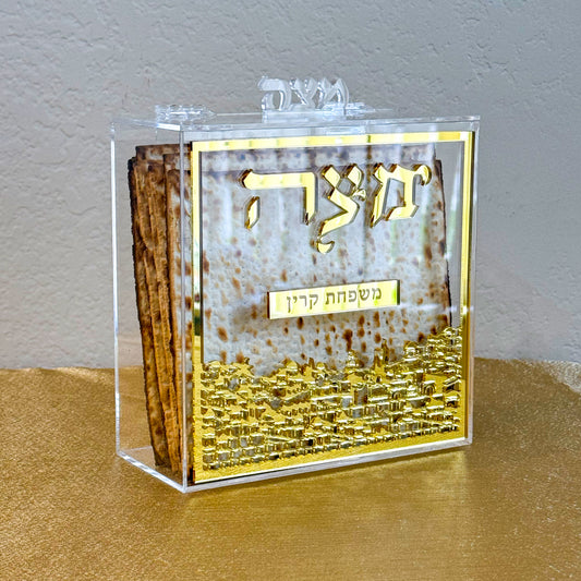 Personalized Jerusalem Matzah Box