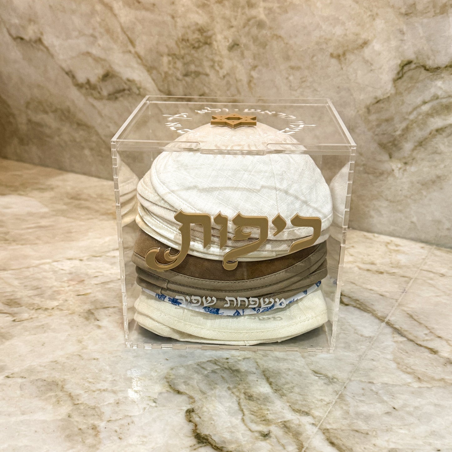 Personalized Acrylic Kippa Box- Matte Mocha