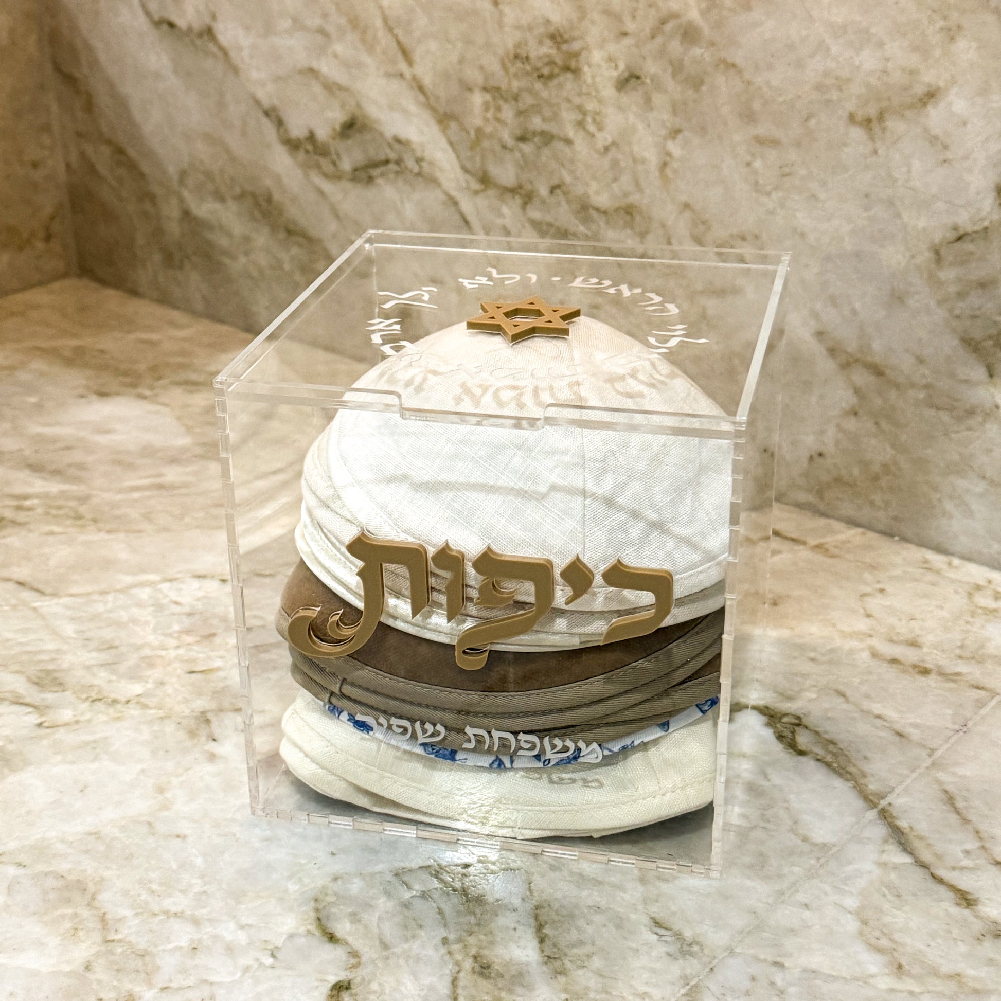 Personalized Acrylic Kippa Box- Matte Mocha