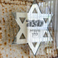 Personalized Magen David Matzah Box