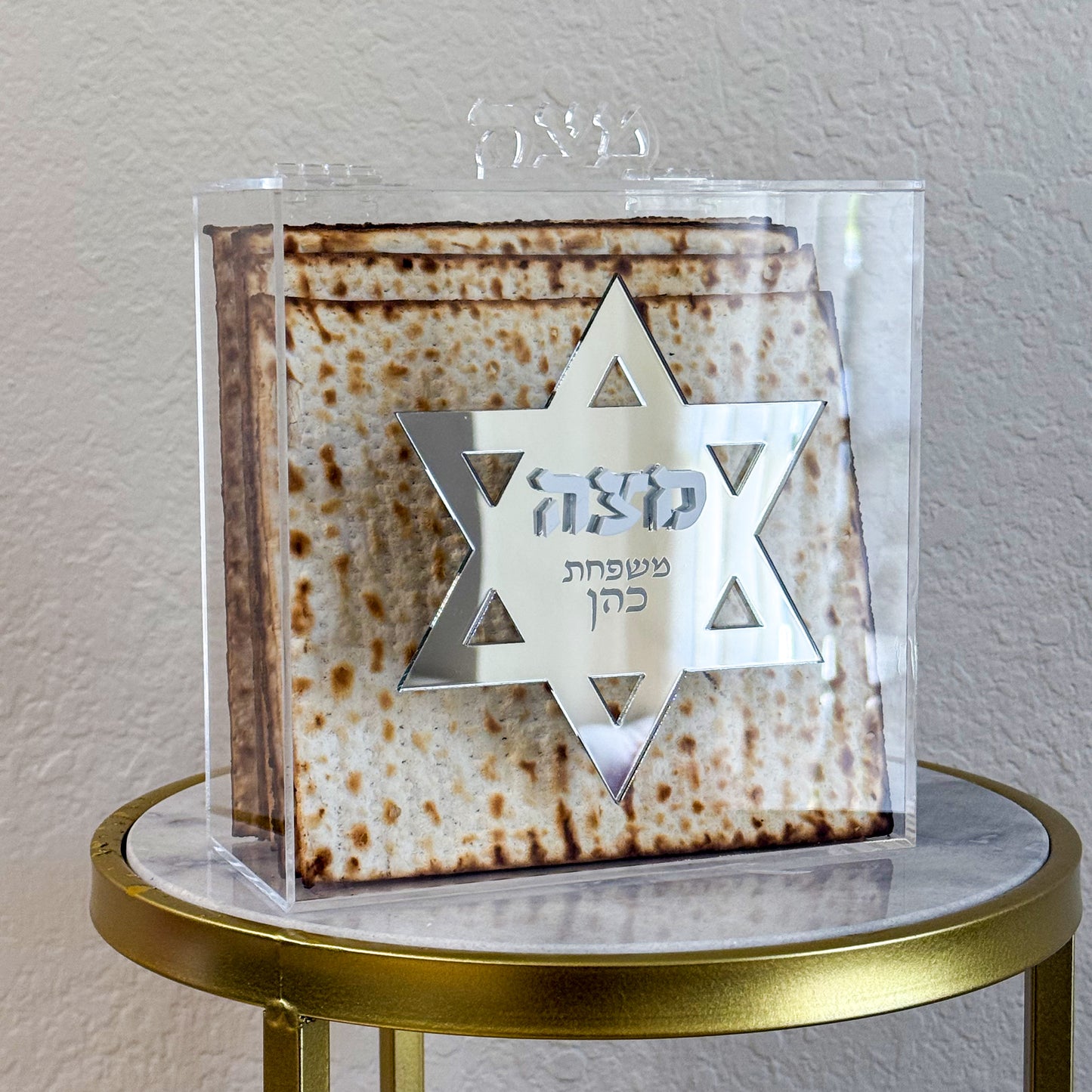 Personalized Magen David Matzah Box