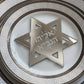 Eliyahu Hanavi Place Card