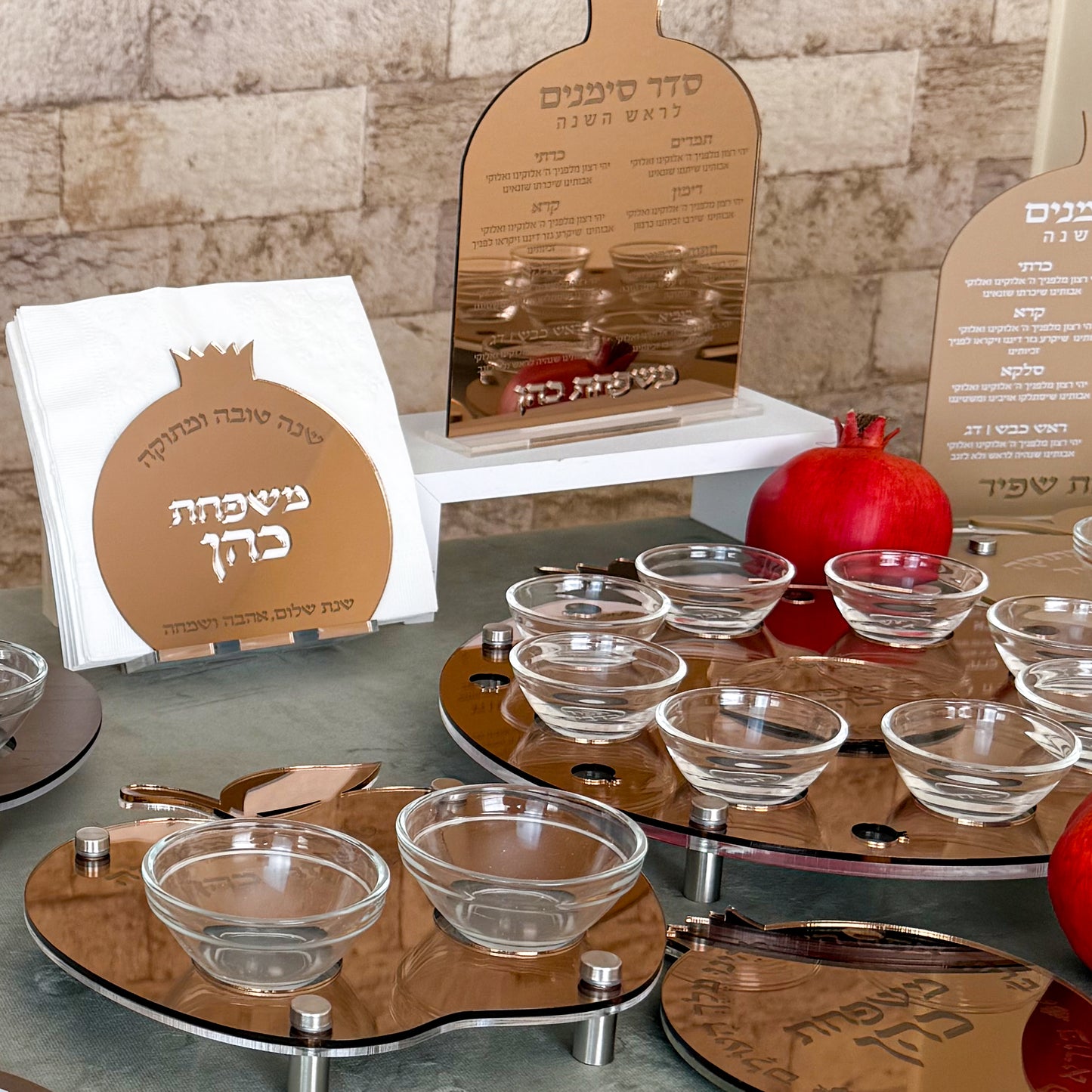 Personalized Rimon Simanim Plate- Bronze Mirror Acrylic