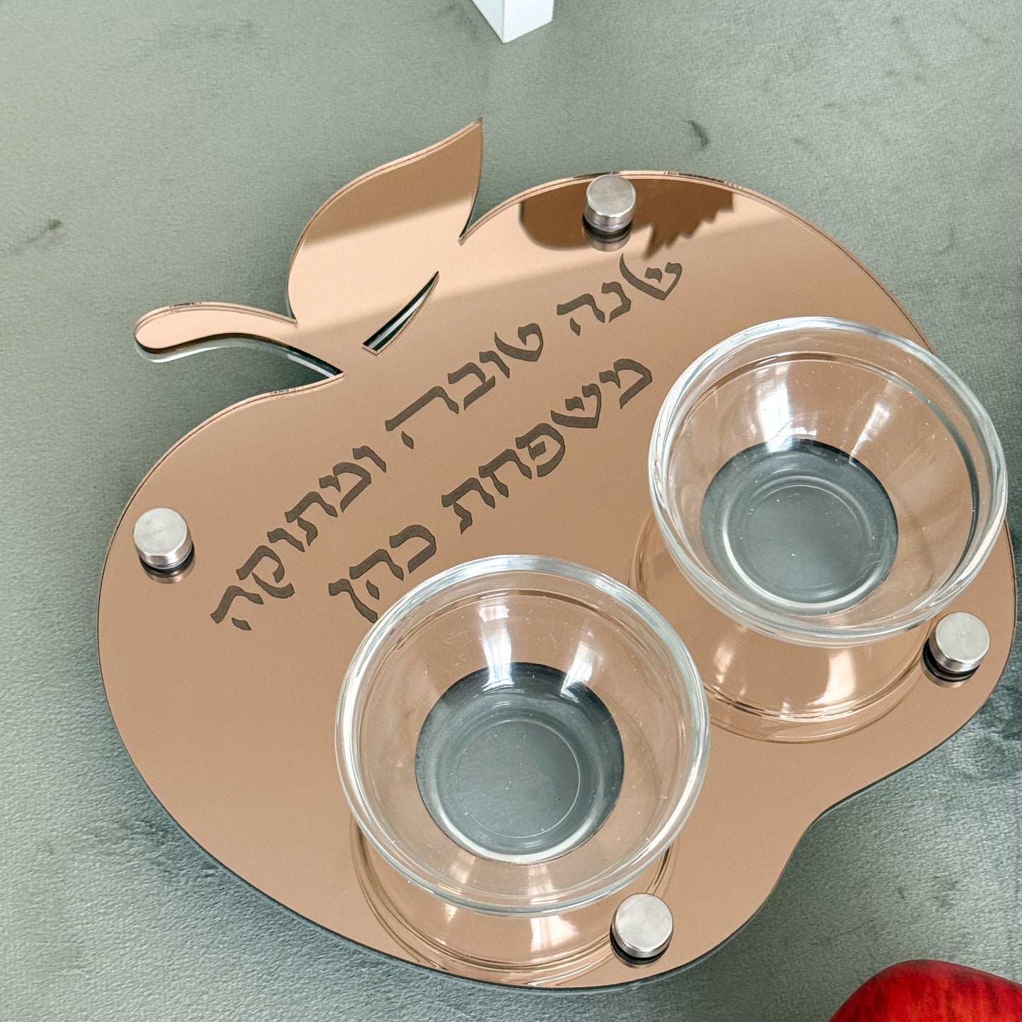 Personalized Apple & Honey Dish – Bronze Mirror Acrylic
