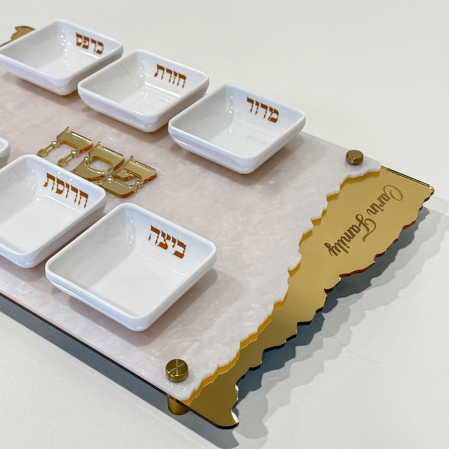 Personalized Matzah-Edge Seder Plate (White/Gold)