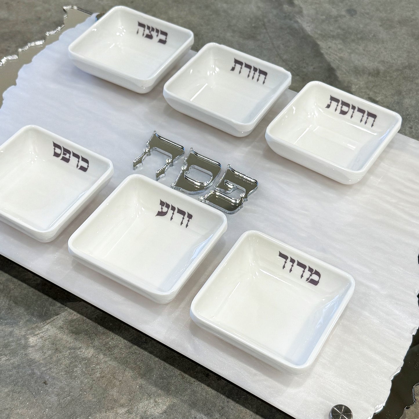 Personalized Matzah-Edge Seder Plate (White/Silver)