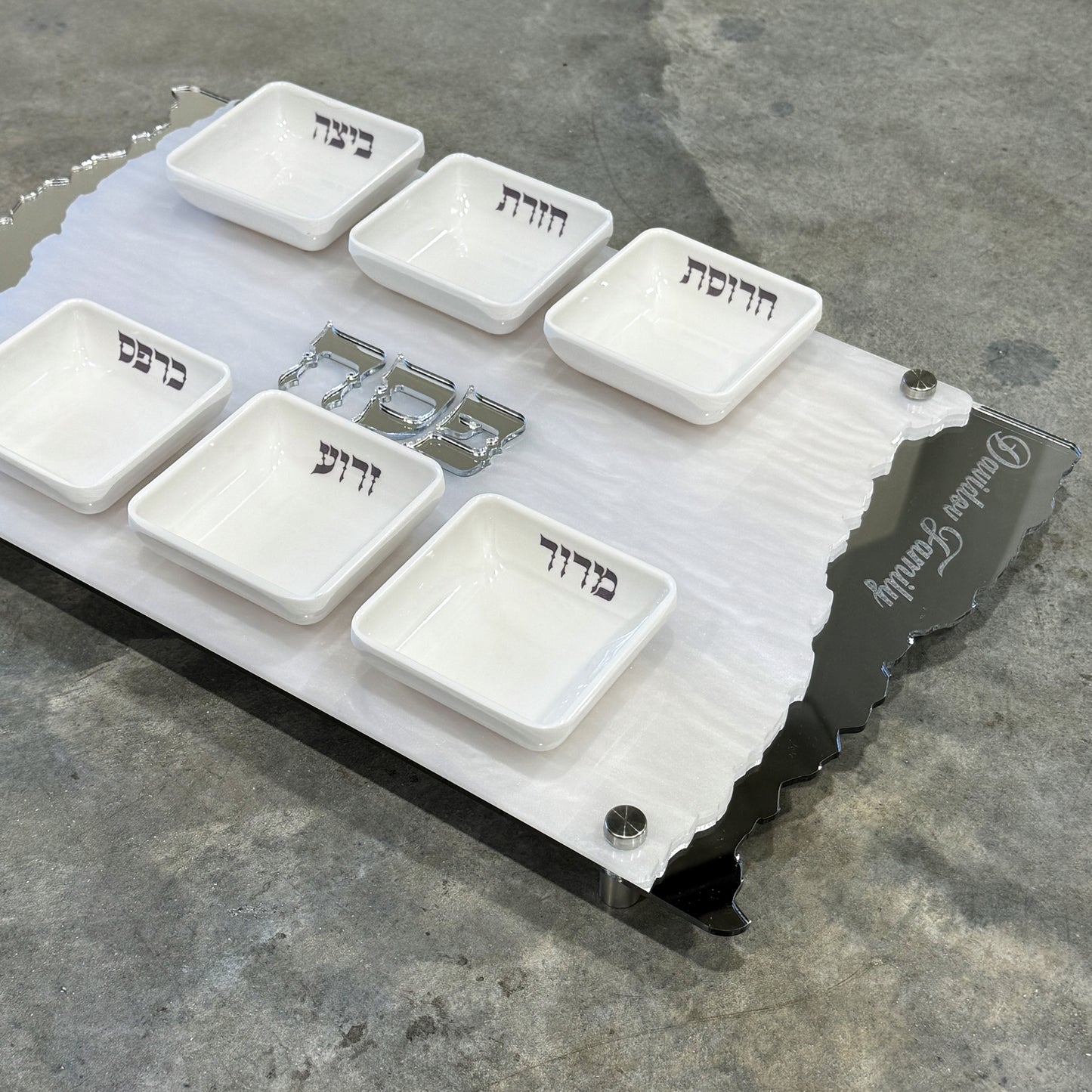 Personalized Matzah-Edge Seder Plate (White/Silver)