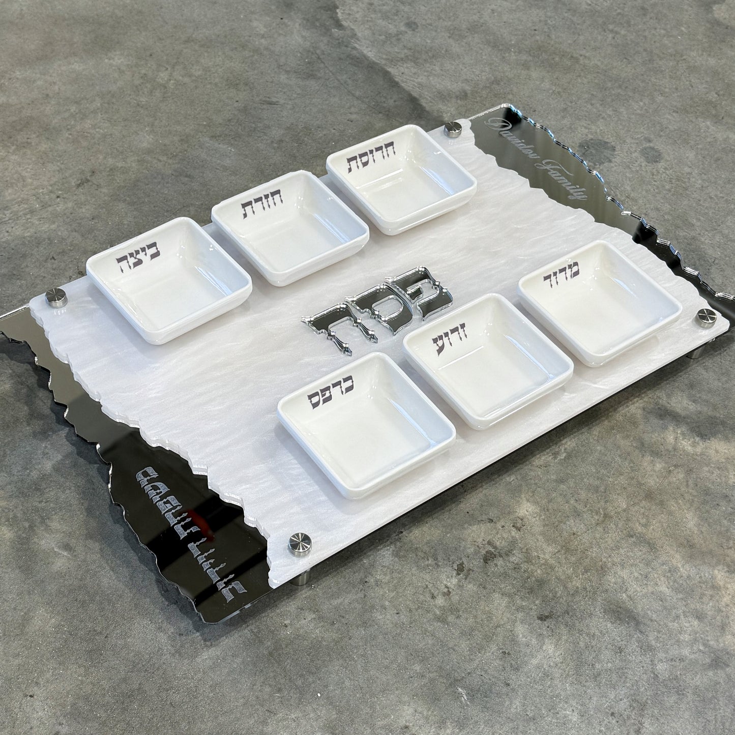 Personalized Matzah-Edge Seder Plate (White/Silver)