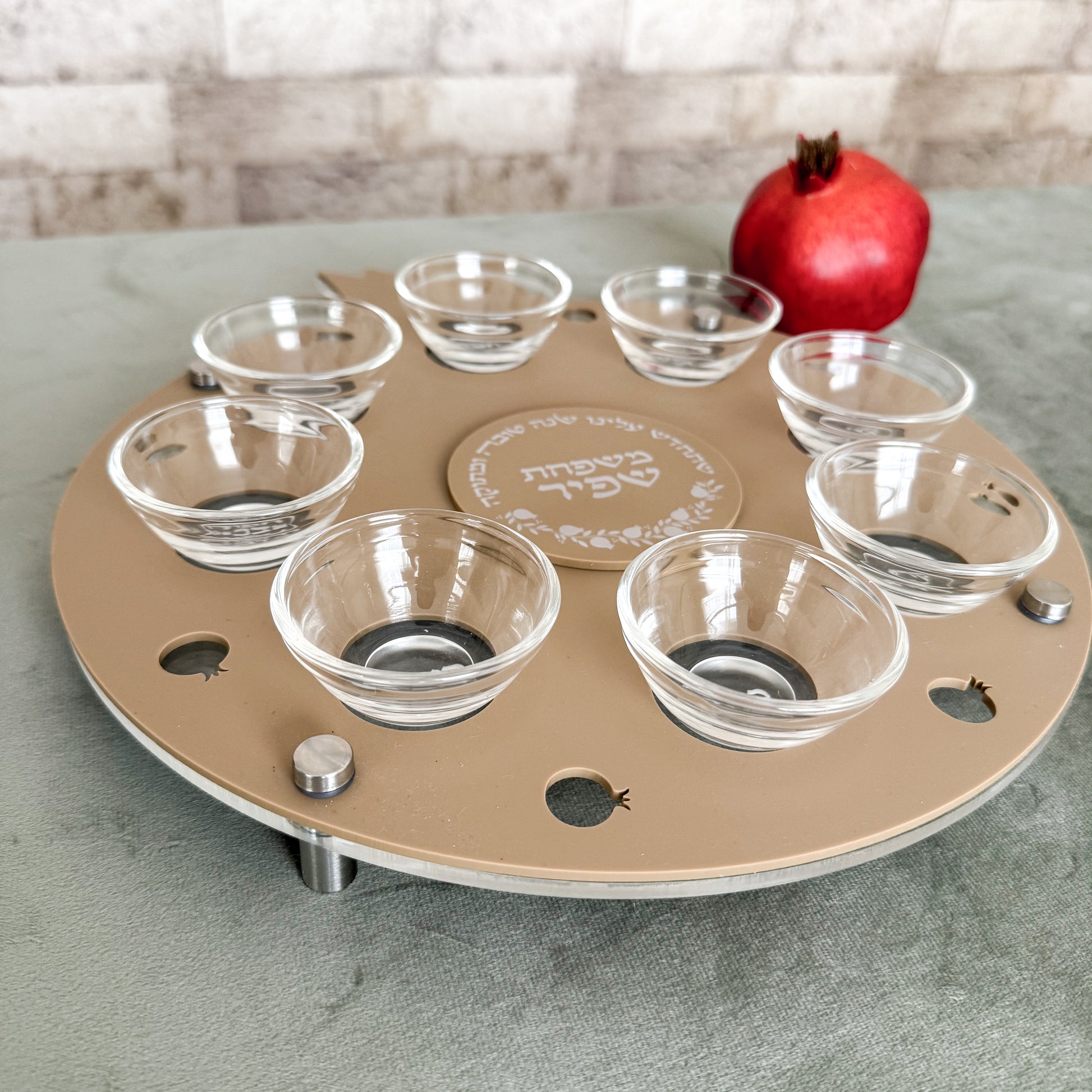 Personalized Rimon Simanim Plate- Matte Mocha Acrylic