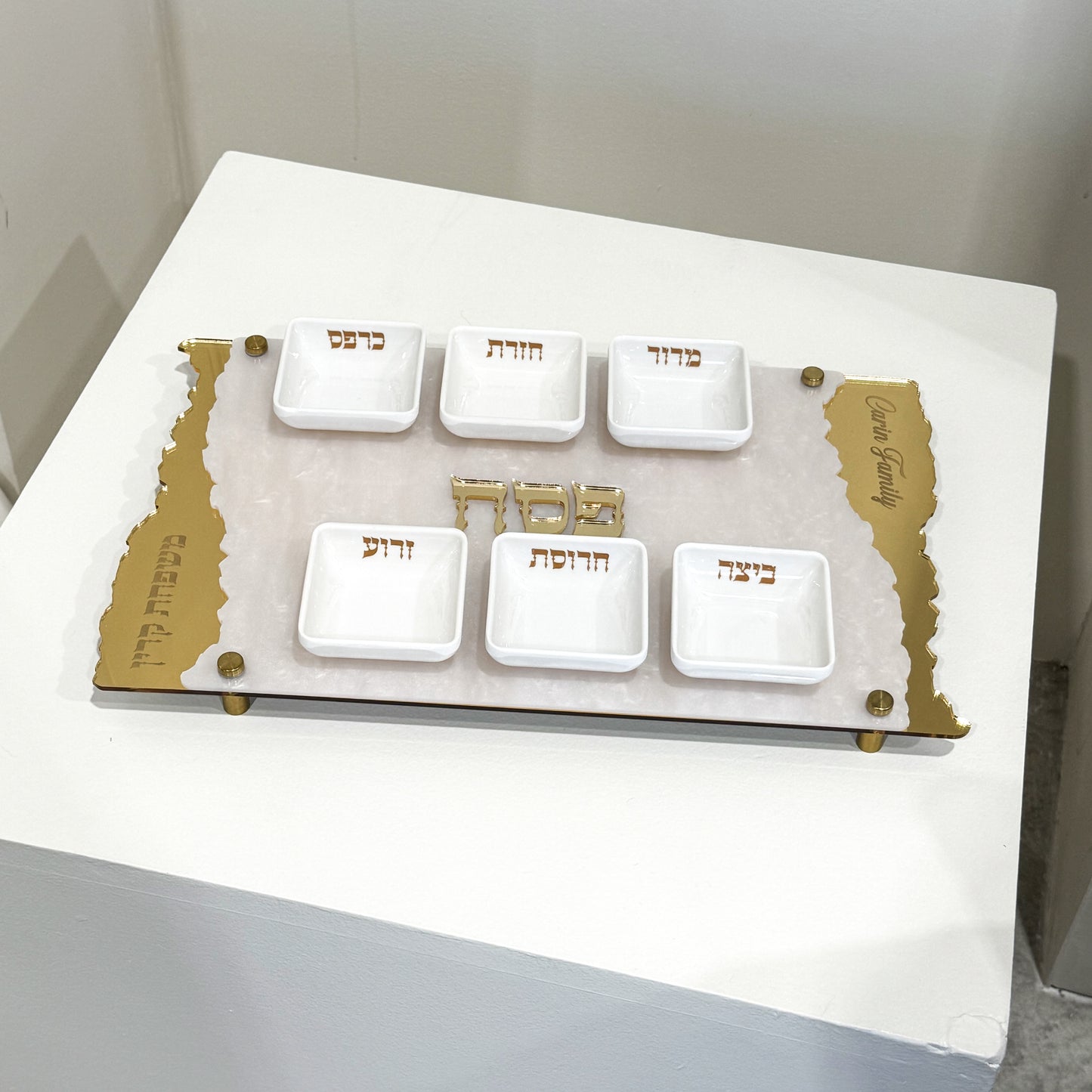 Personalized Matzah-Edge Seder Plate (White/Gold)