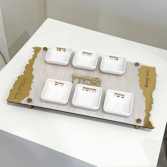 Personalized Matzah-Edge Seder Plate (White/Gold)