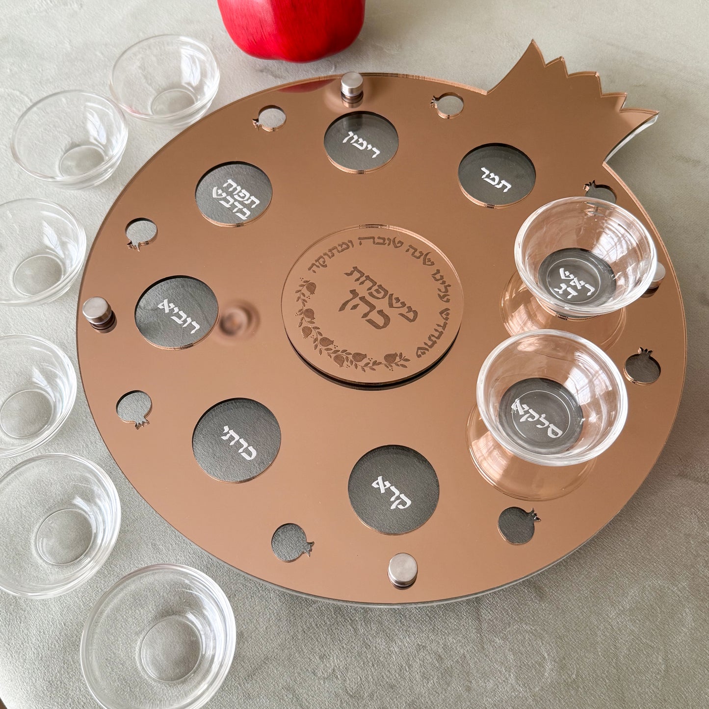 Personalized Rimon Simanim Plate- Bronze Mirror Acrylic