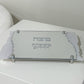 Personalized Matzah-Edge Matzah Tray (White/Silver)