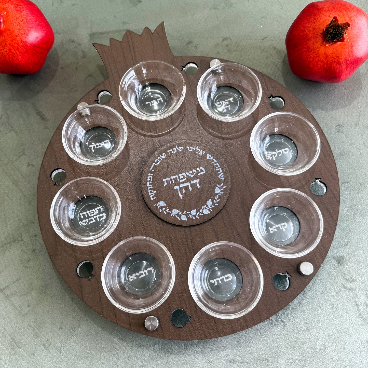 Personalized Rimon Simanim Plate- Walnut Wood