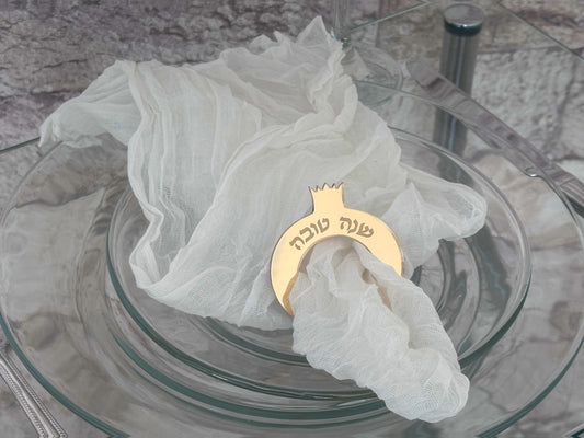 Shana Tova Pomegranate Napkin Ring