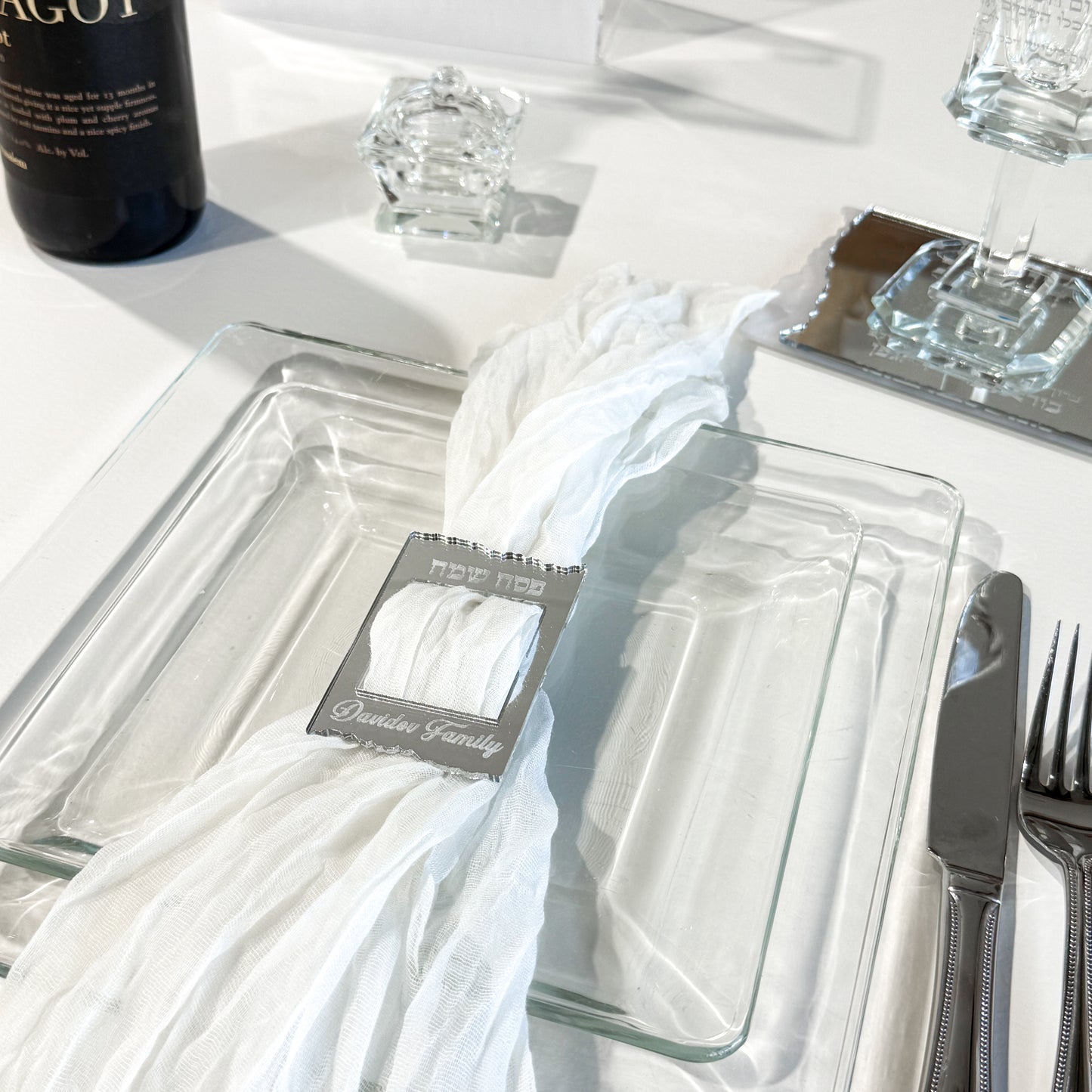 Personalized Matzah-Edge Napkin Rings (Silver)
