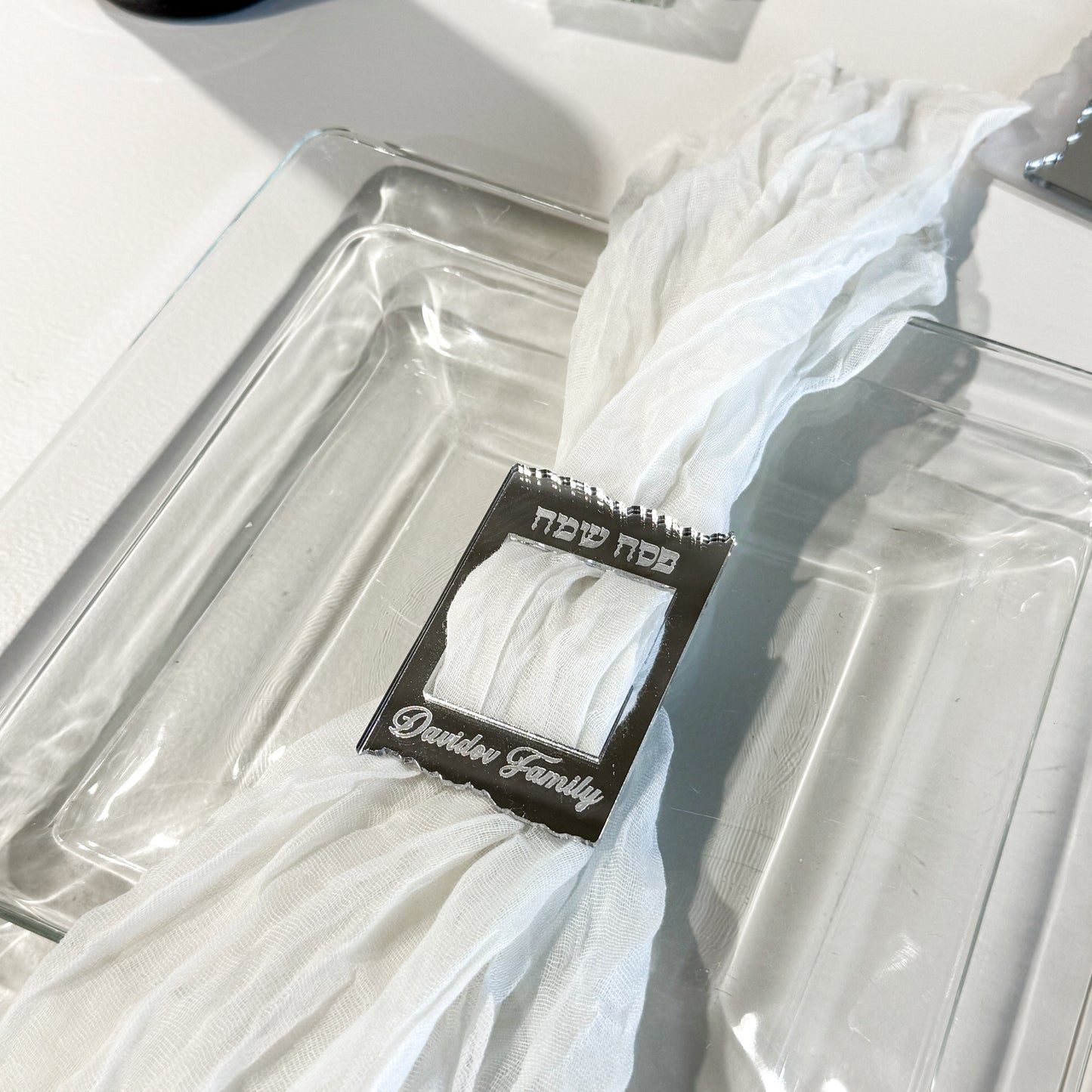 Personalized Matzah-Edge Napkin Rings (Silver)