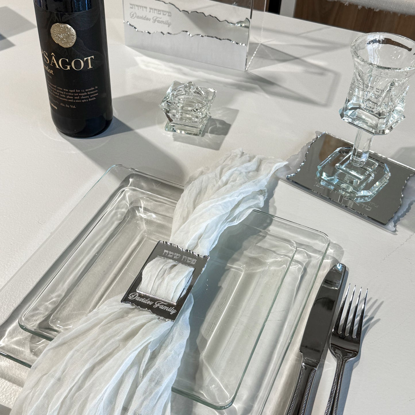 Personalized Matzah-Edge Napkin Rings (Silver)