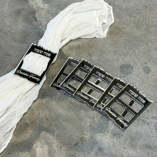 Personalized Matzah-Edge Napkin Rings (Silver)