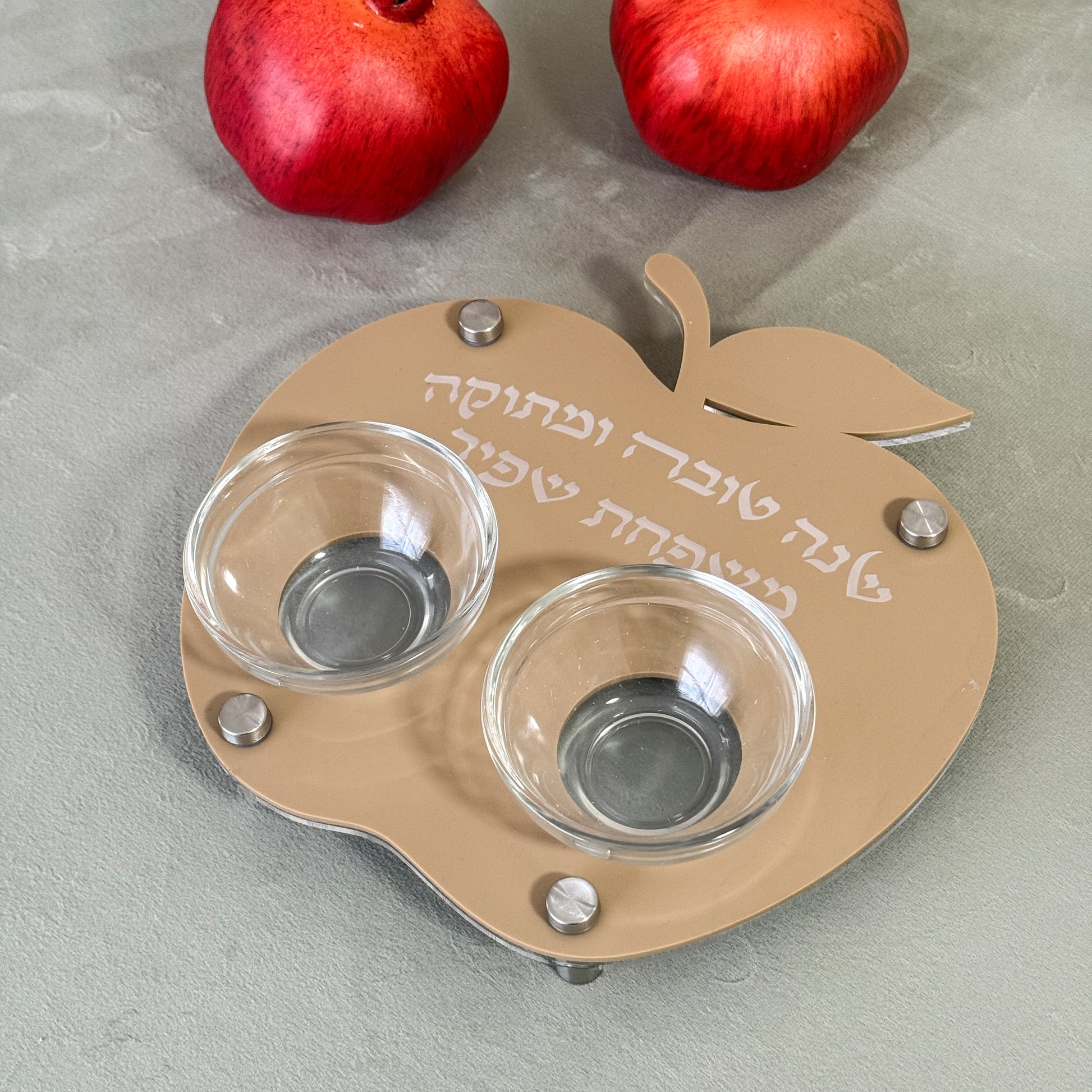 Personalized Apple & Honey Dish – Matte Mocha Acrylic