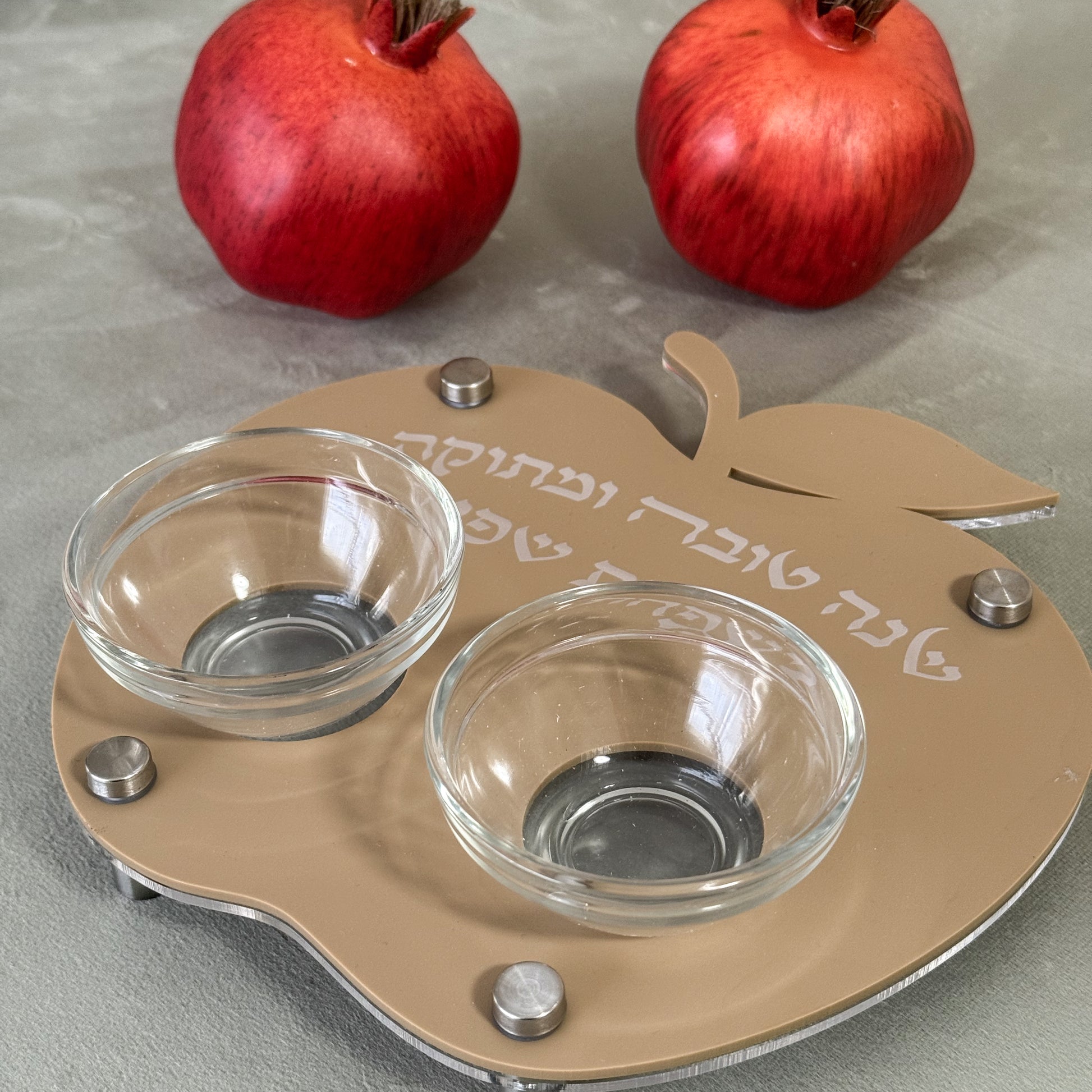Personalized Apple & Honey Dish – Matte Mocha Acrylic